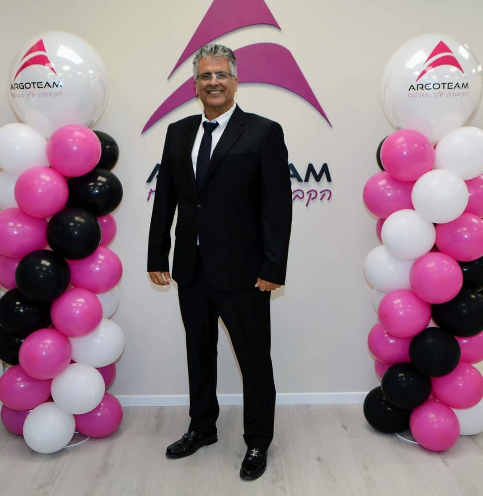 ארגוטים סוכנות לביטוח (2022) בע"מ